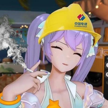 嘉然今天吃鸡腿于2022-11-20 10:53发布的图片