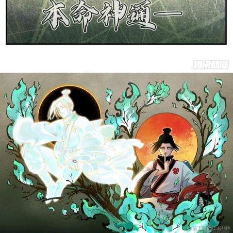 顶碗人1007于2024-04-23 00:04发布的图片