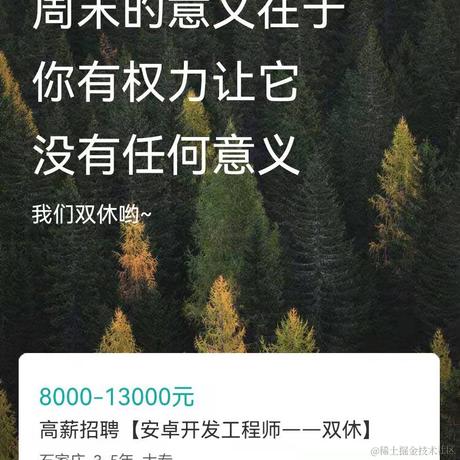 HR冰山于2022-01-23 17:15发布的图片