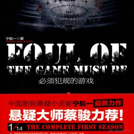 喝奶茶不加糖于2020-10-14 13:52发布的图片