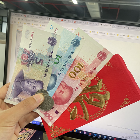 绝望旅行家于2022-02-09 00:24发布的图片