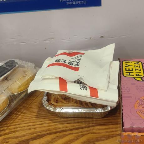 小雅cya于2022-12-06 23:54发布的图片