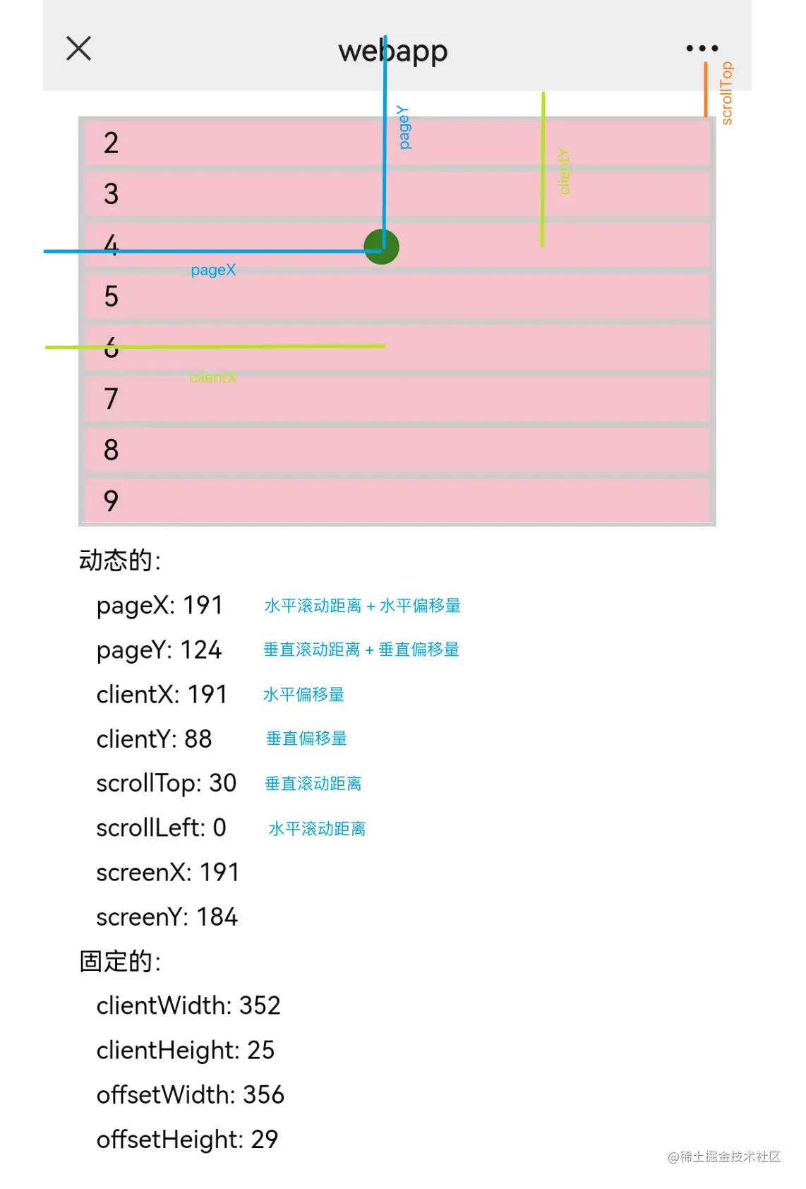 document1.png