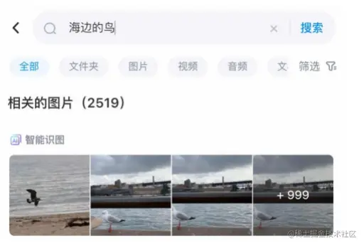 截屏2023-03-22 19.42.48.png