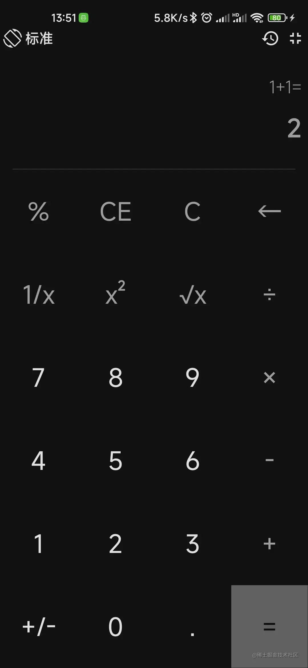 screenshot2.jpg
