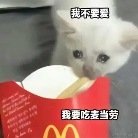 我家门前两棵树于2023-06-23 16:09发布的图片