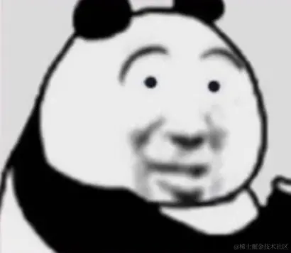 啊？.png