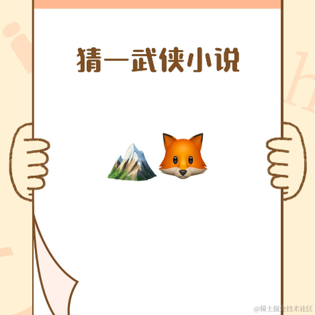 咿呀咿噢于2021-04-15 16:53发布的图片