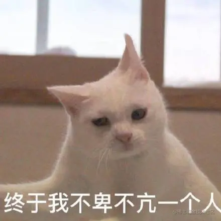 parallelStream流式陷阱
