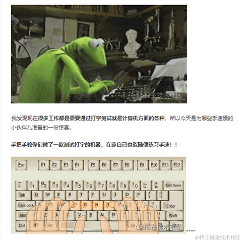 木木子学python于2021-09-03 16:30发布的图片