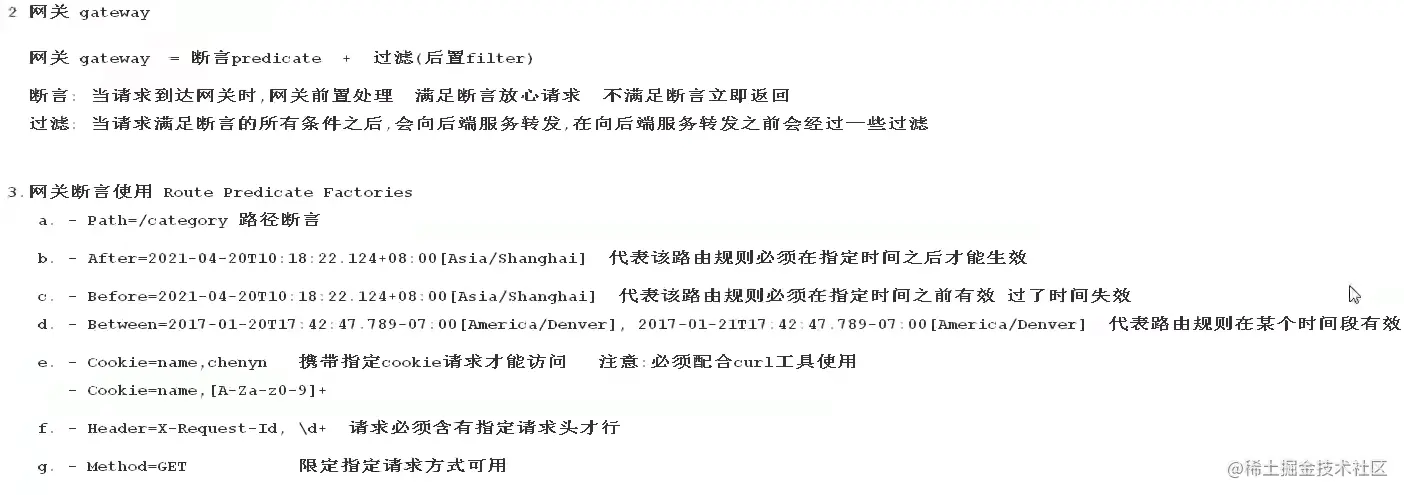 截图_20210516010504.png
