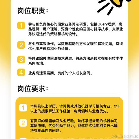 podongfeng于2024-06-21 21:19发布的图片