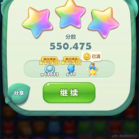 阿里巴巴首席架构师于2022-11-04 14:38发布的图片