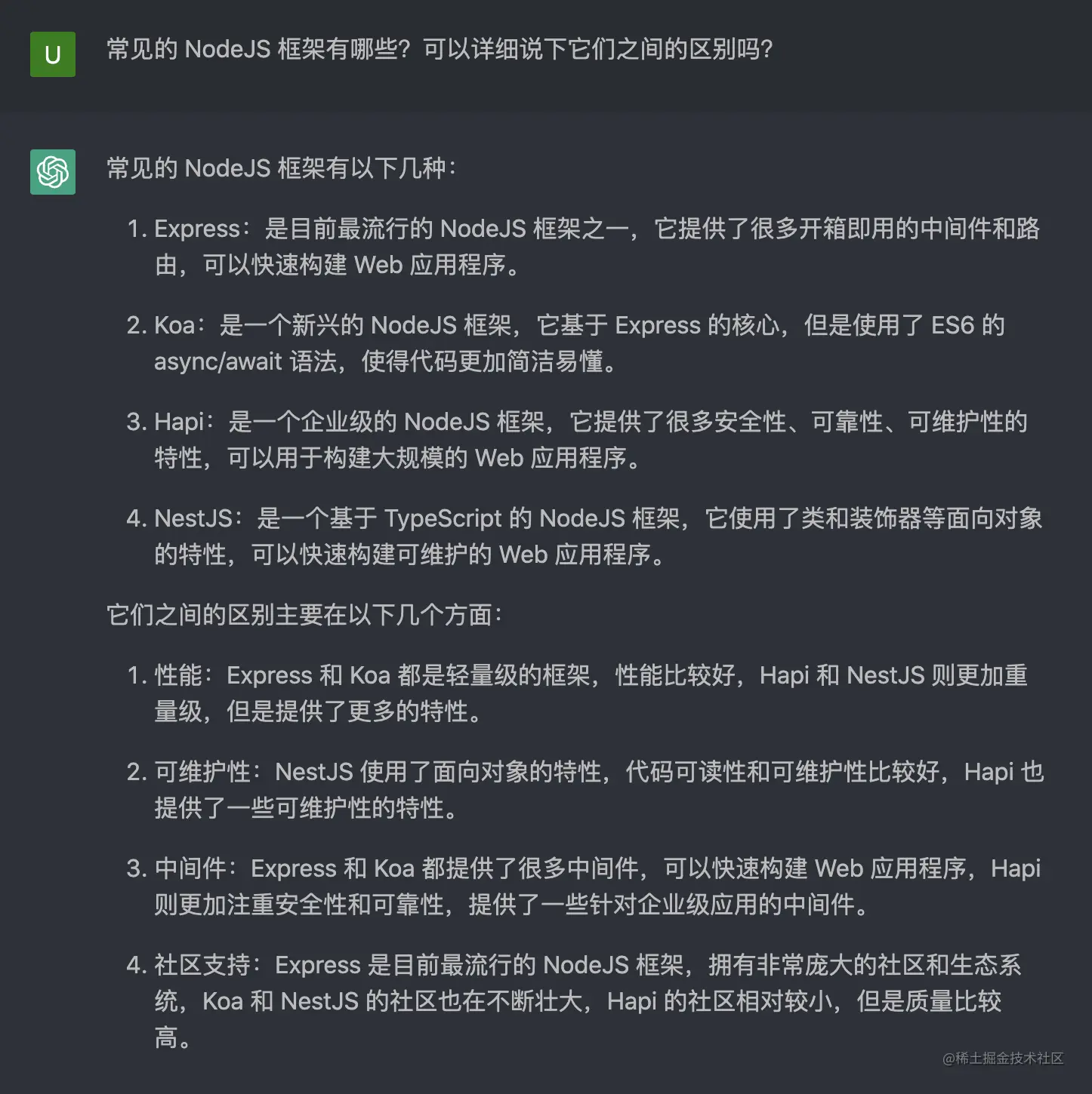f1fb138068a50173e5ec887fe3ec73a.png