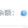 自律仔于2021-10-23 09:28发布的图片