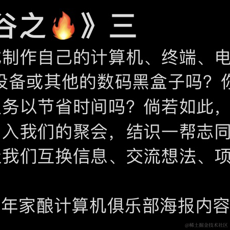 宁在春于2022-09-12 17:30发布的图片