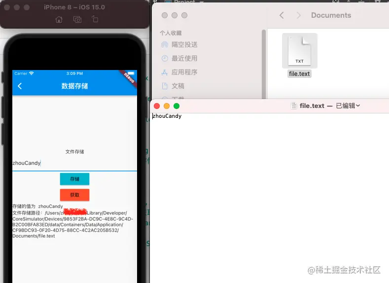 截屏2021-12-10 下午3.09.31.png
