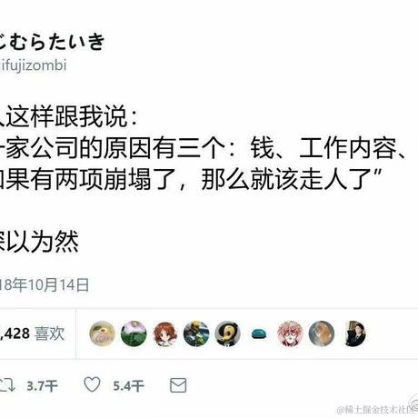 _初七于2023-10-09 15:44发布的图片