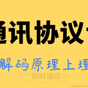 JackJiang于2022-11-28 11:23发布的图片