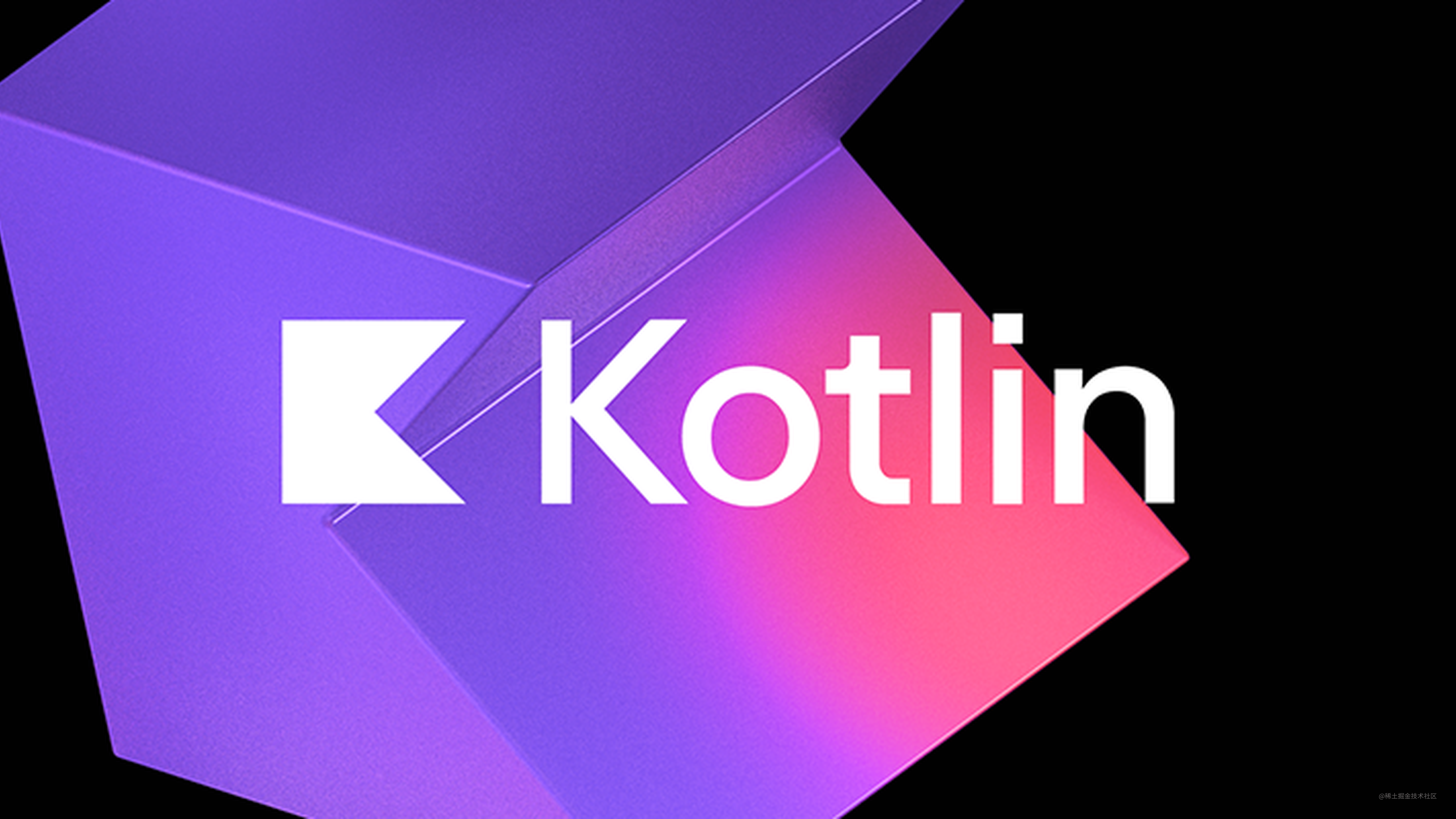 kotlin-android-extensions 插件将被正式移除，如何无缝迁移？