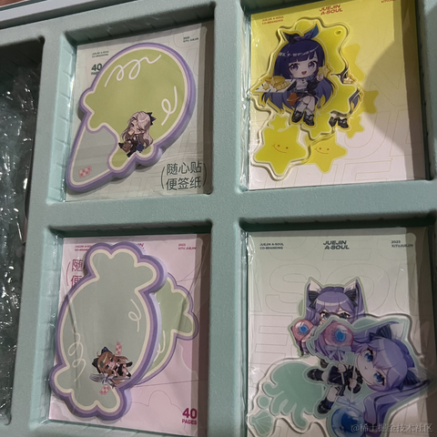 _zzzzz__于2023-07-02 16:46发布的图片