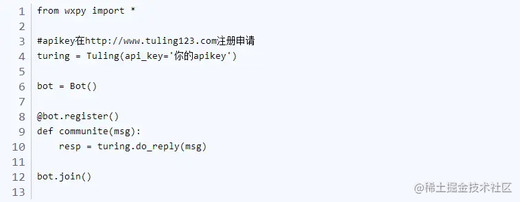 Create a Wechat chatbot with Python: 10 lines of code to make you a ...