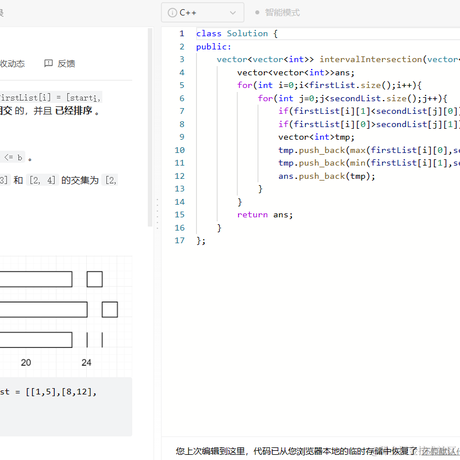 killer_queen4804于2023-03-30 23:00发布的图片