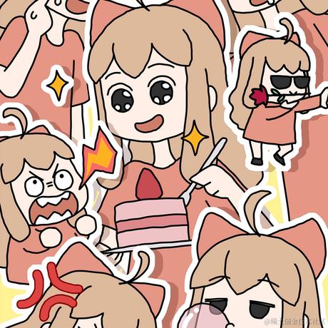 阿妮亚蒂于2023-06-20 20:24发布的图片