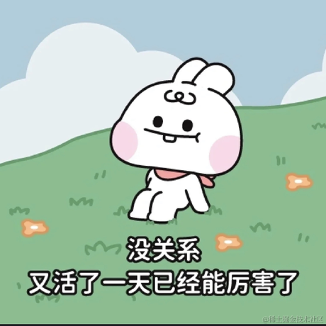 我是个靓崽于2023-05-02 23:15发布的图片