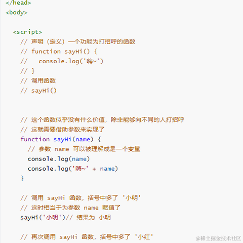 一次就好吧于2022-05-21 21:58发布的图片