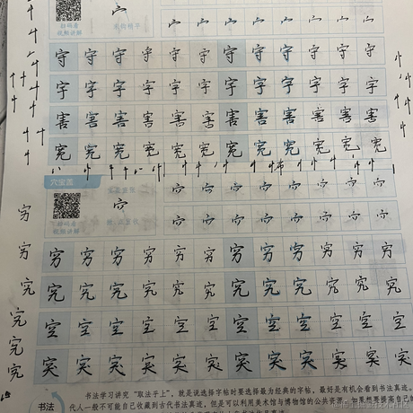 枝江最可爱小草莓于2023-06-22 22:16发布的图片