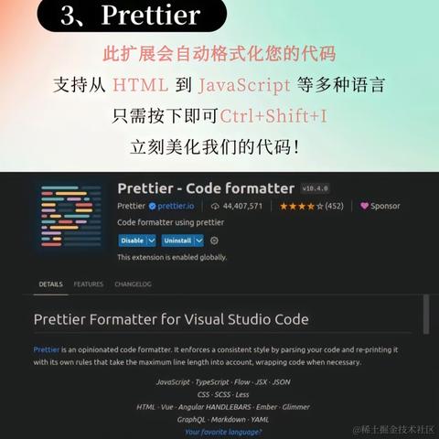 我说HelloWorld于2024-07-08 00:16发布的图片