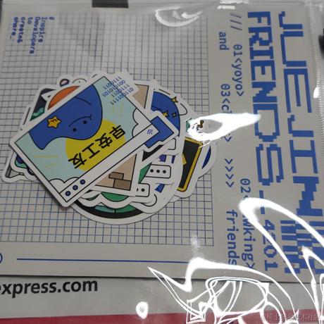 锅子里的小油渣于2022-05-22 00:35发布的图片