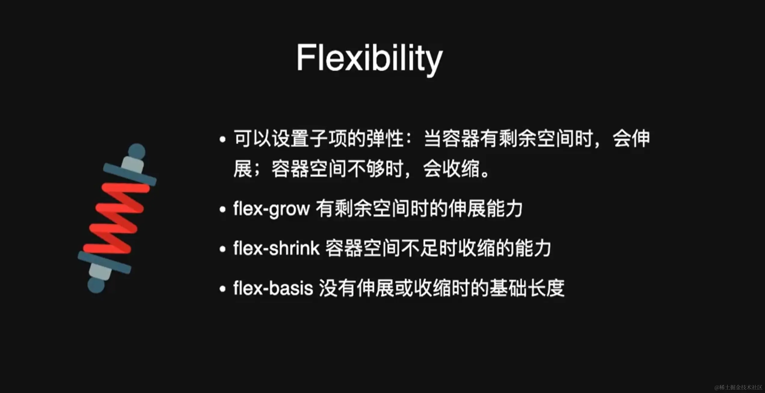 屏幕截图 2023-07-29 172700.png