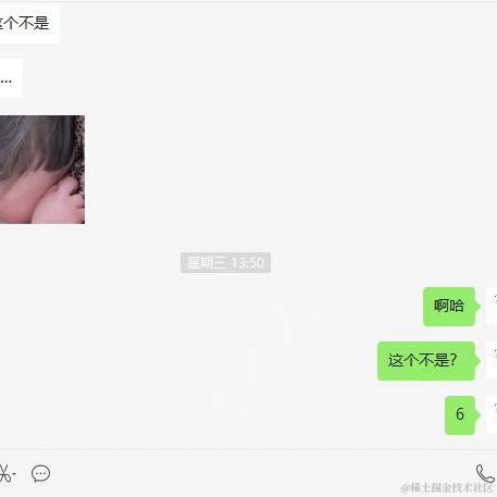 ynmldwsp于2022-12-30 15:34发布的图片