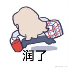 c_于2022-12-03 12:59发布的图片