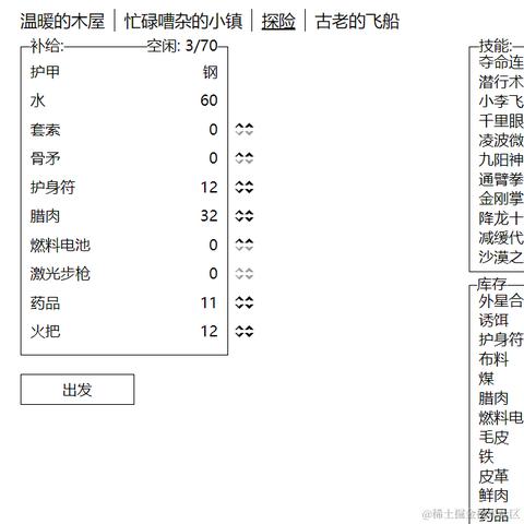 其实丶你已经好棒了于2023-09-26 10:12发布的图片
