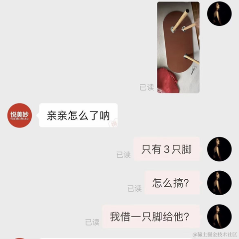 小橙子呀于2023-09-14 09:31发布的图片
