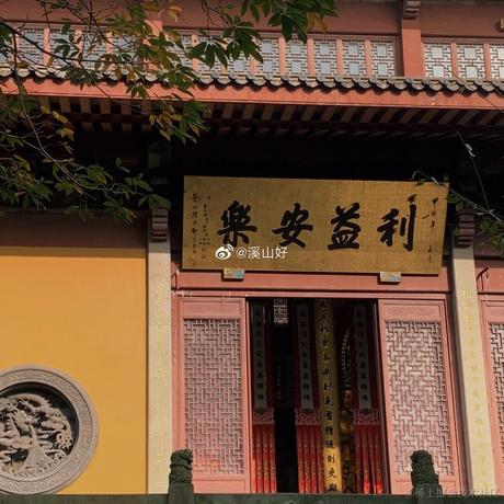 冰菓_iscream于2021-05-23 10:31发布的图片