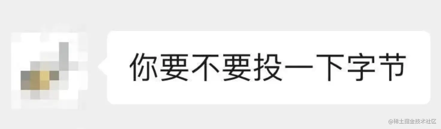 截屏2021-08-21 下午4.02.25.png