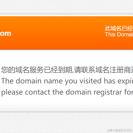 小白snull于2022-08-25 09:28发布的图片