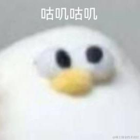 是羽于2022-11-23 08:26发布的图片