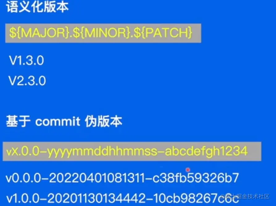 屏幕截图 2023-08-04 230451.png