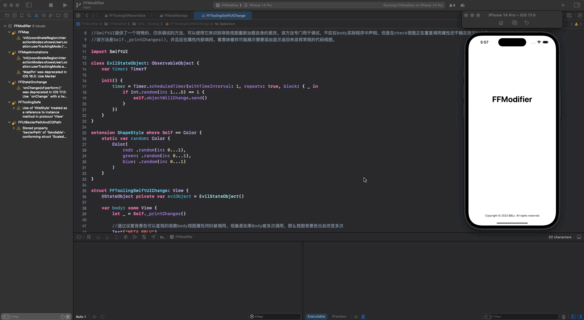 iShot2023-09-04 17.57.10.gif