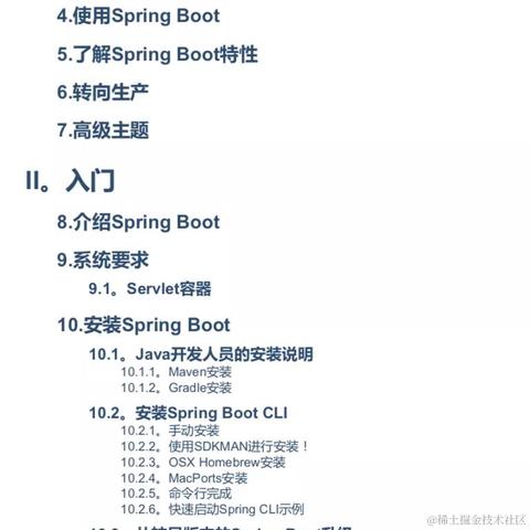 阿Q说代码于2022-02-11 17:36发布的图片