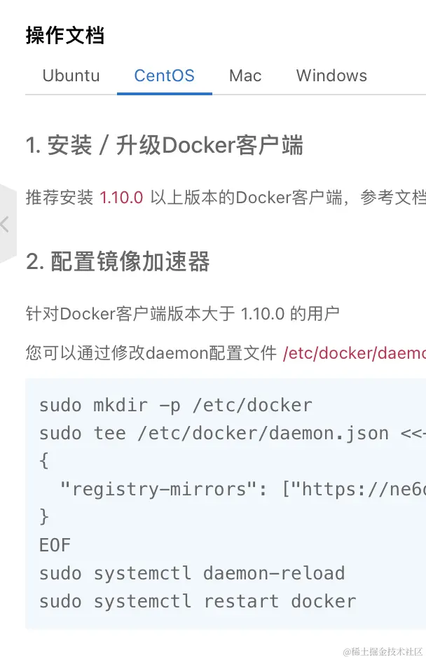 截屏2024-06-11 16.20.05.png