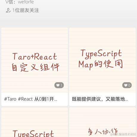 coderlang于2021-03-31 08:08发布的图片