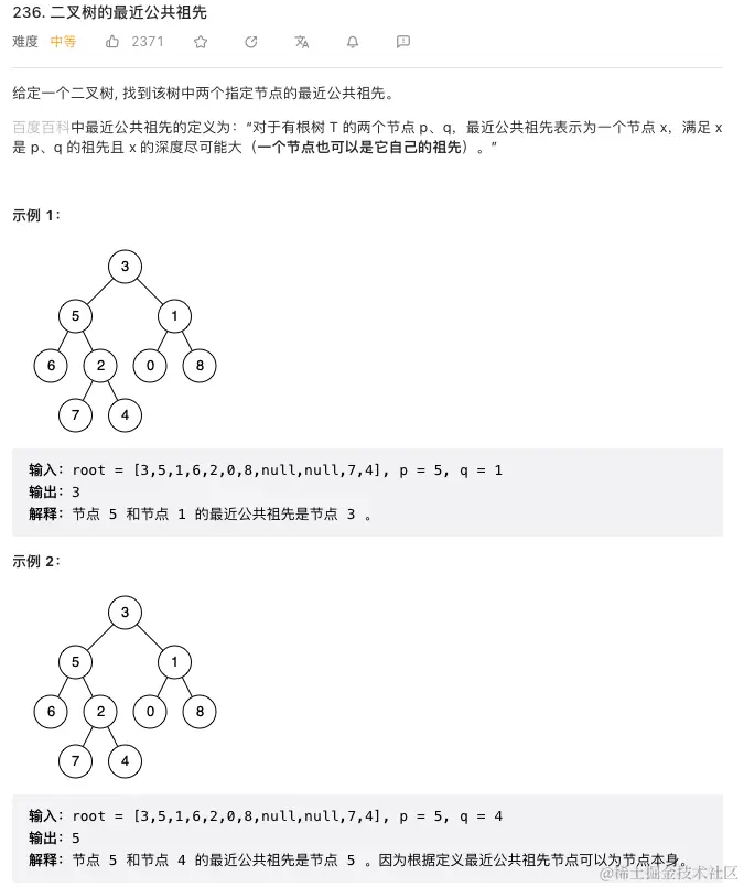 Screen Shot 2023-08-04 at 10.21.48 AM.png