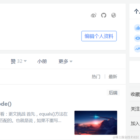 西vvi于2021-06-18 22:32发布的图片