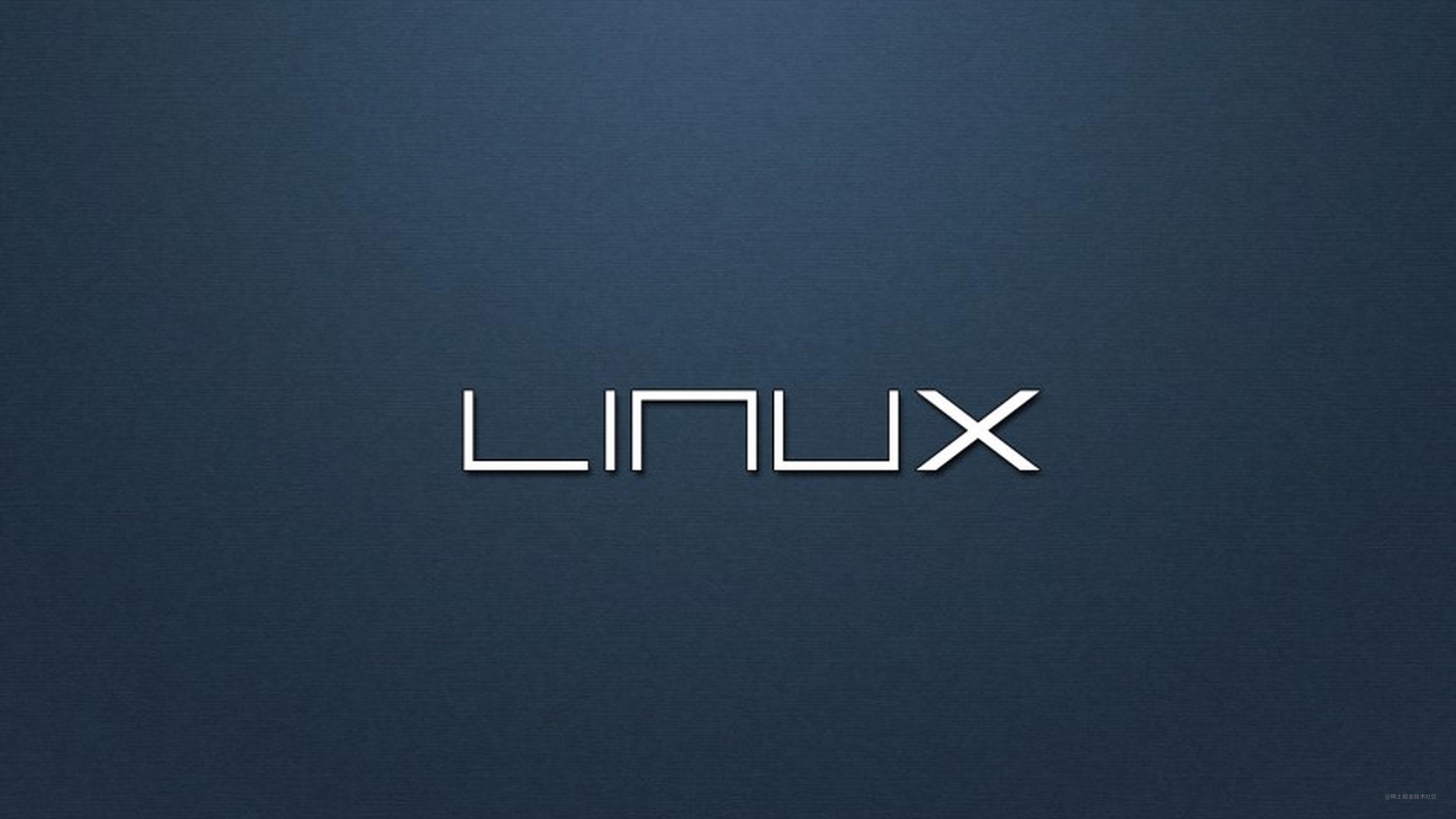 10个必须了解的Linux系统进程